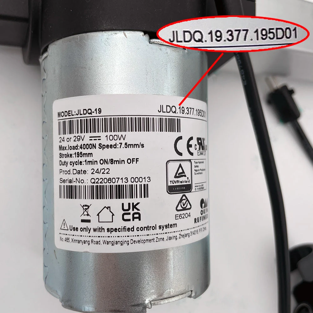 OKIN JLDQ.19.377.195D01 Linear Actuator 2 OKIN JLDQ.19.377.195D01 Linear Actuator - Image 2