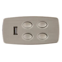 KDH136-01 4 Button Switch For Power Recliner Or Lift Chair With USB