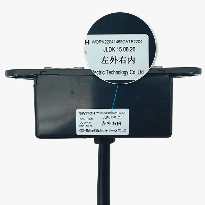 OKIN JLDK.15.08.26 5 Button Switch For Recliner 3 OKIN JLDK.15.08.26 5 Button Switch For Recliner - Image 3